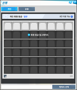 스크린샷, 텍스트, 평행, 번호이(가) 표시된 사진AI 생성 콘텐츠는 정확하지 않을 수 있습니다.
